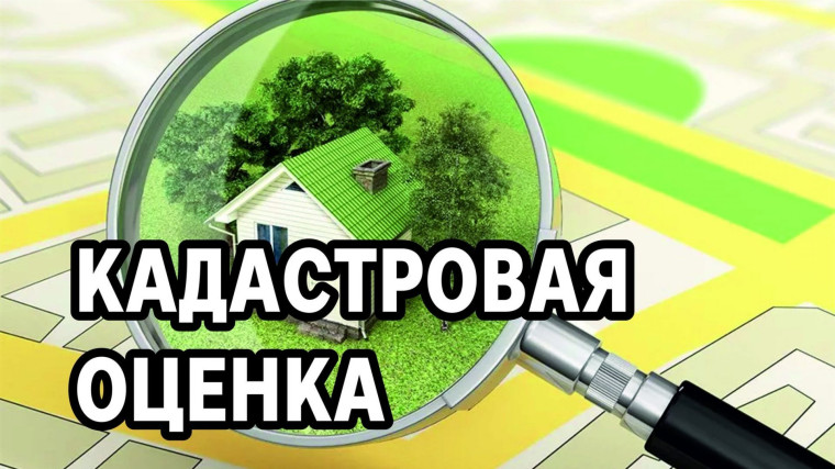 Укажите подпись к картинке.